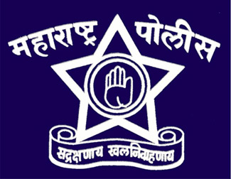 Police Bharti Required Documents