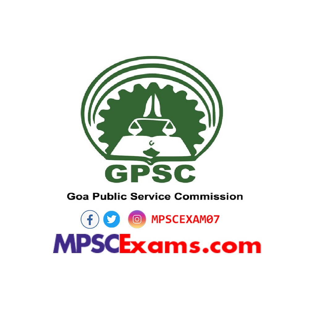 [GPSC]गोवा पब्लिक सर्व्हिस कमिशन भरती – Job No 542