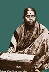 काशीबाई कानिटकर (1861-1948) यांच्या बद्दल संपूर्ण माहिती 2 काशीबाई कानिटकर (1861-1948) यांच्या बद्दल संपूर्ण माहिती