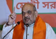 Current Affairs - 23 July 2023 | चालू घडामोडी : 23 जुलै 2023 3 Current Affairs - 23 July 2023 | चालू घडामोडी : 23 जुलै 2023