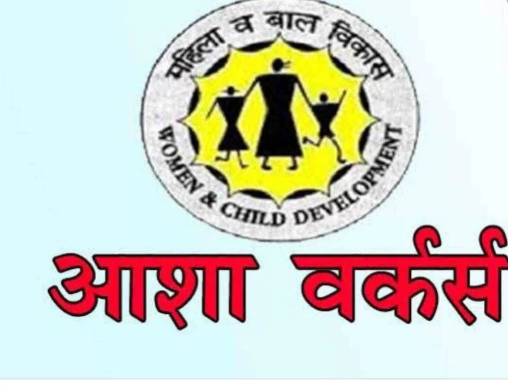 Mpscexams Nmk Recruitment 2023 Mpscexams Nmk Recruitment 2023