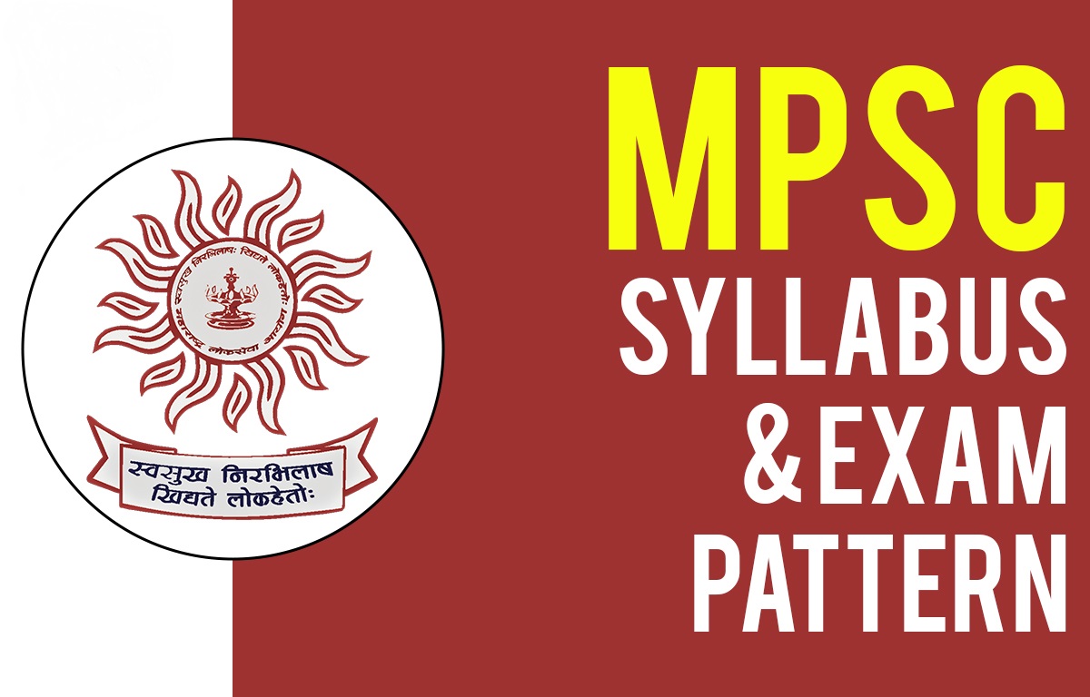 MPSC Syllabus Update 2023