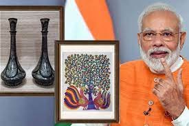 चालू घडामोडी : 26 ऑगस्ट 2023 2 पंतप्रधान नरेंद्र मोदी यांनी BRICS नेत्यांना बिद्री सुराही, नागालँड शाल आणि गोंड पेंटिंग भेट दिली